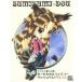  б/у такой же человек CG 3.5 дюймовый FD soft .-.... Family voryuum[ one!] / Smith mi.