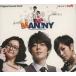  б/у импорт TV саундтрек CD [MANNY]Original Sound Track[ зарубежная запись ]