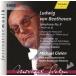 ���͢�����饷�å�CD Michael Gielen / Ludwig van Beethoven��Symphony No. 8[͢����]