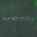 ˮCD BoA / BEST OF SOUL