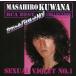 ˮCD ̾ / ХåNo.1/MASAHIRO KUWANA RCA BEST COLLECTION