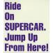 ˮCD SUPERCAR / JUMP UP[̾]