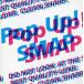 ˮCD SMAP / Pop Up! SMAP