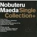 ���ˮ��CD �����˵� / Single Collection +