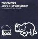 ˮCD TRICERATOPS / DONT STOP THE NOISE! The Best Singles