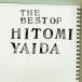 中古邦楽CD 矢井田瞳 / THE BEST OF HITOMI YAIDA