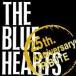 中古邦楽CD THE BLUE HEARTS ”25th Anniversary” TRIBUTE[初回限定盤]