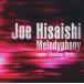 中古邦楽CD 久石譲 / Melodyphony 〜Best of Joe Hisaishi〜