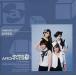 ���ˮ��CD SPEED / COMPLETE BEST