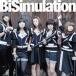 ���ˮ��CD BiS / BiSimulation[DVD��A]