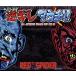 ˮCD RED SPIDER / ե졦!![DVDս]