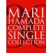  б/у Японская музыка CD Hamada Mari / Hamada Mari 30th ANNIVERSARY MARI HAMADA ~COMPLETE SINGLE CO