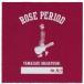 中古邦楽CD 山崎まさよし / ROSE PERIOD 〜the BEST 2005-2015〜[DVD付]