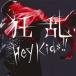 ˮCD THE ORAL CIGARETTES /  Hey Kids!![DVDս]
