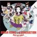 ���ˮ��CD ASIAN KUNG-FU GENERATION / BEST HIT AKG 2(2012-2018)[�̾���]