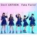 ˮCD Devil ANTHEM. / Fake Factor