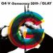 中古邦楽CD GLAY / G4・5-Democracy 2019-[DVD付]