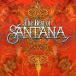 б/у западная музыка CD Santana / The * лучший *ob* Santana 