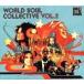 γCD WORLD SOUL COLLECTIVE VOL.2