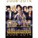  б/у западная музыка CD BIGBANG / THE BEST OF BIGBANG 2006-2014[DVD есть первый раз specification ]