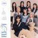 中古洋楽CD Kep1er / 〈FLY-BY〉[Blu-ray付初回生産限定盤A]
