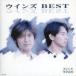 ���ˮ�ڥ���ǥ�����CD WINDS/WINDSBEST