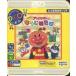  б/у pico soft Anpanman .... игра ( коробка мнение нет )