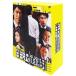  б/у внутренний TV драма Blu-ray Disc половина . Naoki -tirekta-z cut версия -Blu-ray BOX[ обычная версия ]