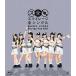  б/у Японская музыка Blu-ray Disc S-Mileage / все одиночный MUSIC VIDEO Blu-ray File 2011
