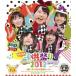  б/у Японская музыка Blu-ray Disc Momoiro Clover Z /.. черный. ребенок праздник ..!