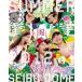  б/у Японская музыка Blu-ray Disc Momoiro Clover Z /.. черный лето. baka..Summer Dive 2012 Tour[ первый раз ограничение 