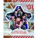  б/у Японская музыка Blu-ray Disc Momoiro Clover Z весна. один серьезный 2013 Seibu купол 