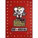  б/у Японская музыка Blu-ray Disc..palaOriginalEntertainmentParadise2013ROCKON!!!! Kobe world память отверстие 