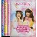  б/у Японская музыка Blu-ray Disc petit milady / 1st Live Blu-ray симпатичный . pop .tu чернила ru битва 