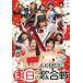 中古邦楽Blu-ray Disc AKB48 / 第4回 AKB48 紅白対抗歌合戦 [初回限定版](生写真欠け)