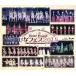 ˮBlu-ray Disc ⡼˥̼18 / Hello!Project 20th Anniversary!!Hello!