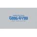 ���ˮ��Blu-ray Disc �����ɥ�å��奻�֥� VISIBLIVE TOUR ��Good 4 You��-Limited Editio