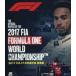 ��Ť���¾Blu-ray Disc 2017 FIA F1 �������긢 ������ �������ܸ���