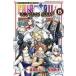 žǯߥå FAIRY TAIL 100 YEARS QUEST(15) / 