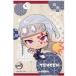  б/у смешанные товары .. небо изначальный Mini искусство panel [... лезвие × Sega ] UFO catcher привилегия 3 