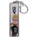  б/у смешанные товары месяц остров .[ Haikyu!!!! выставка Nagoya metal брелок для ключа коллекция pre - стиль образ ( средний b запирающийся шкафчик 