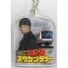 б/у смешанные товары Akai превосходящий один оригинал брелок для ключа [ Detective Conan штамп Rally 2020×JR Восточная Япония ] Akai превосходящий один .