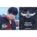 Ż ޫ(İϺ) ver. åȥۥ Blu-ray/DVD