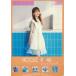  б/у постер B2 Special производства Solo постер тубус ....( Nogizaka 46) [CD...... небо страна ] подлинный лето. вся страна Tour 2023 Tokyo .