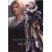  б/у магнит * магнит benetikta* "Хаманн" герой магнит [ Final Fantasy XVI продажа память жребий ]