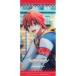  б/у обложка для книги *. 7 . суша Random прозрачный книжка Mark [ I dolishu seven ×animatecafe] капот & десерт заказ Special 
