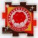  б/у брелок для ключа eksp low John акрил мозаика брелок для ключа [ Sega Lucky жребий ONLINE это отличный мир ..