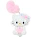  б/у брелок для ключа коричневый -mi- Kitty эмблема держатель HS Heart [ Sanrio герой z]