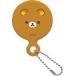  новый товар брелок для ключа Rilakkuma Mini зеркало очарование [ Rilakkuma ]