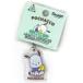  б/у брелок для ключа Pochacco (u чернила ) 3cm очарование (2) [ Sanrio герой z]